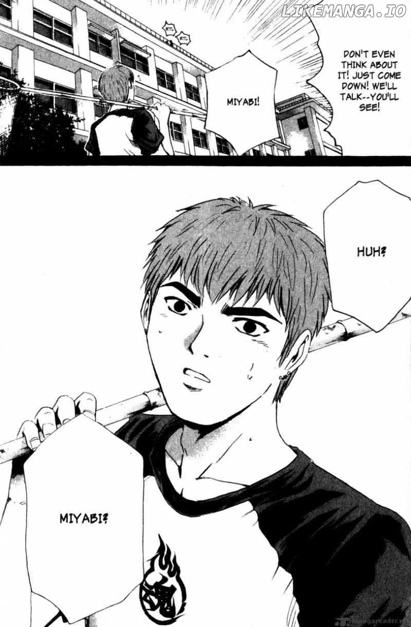 Great Teacher Onizuka chapter 186 - page 31