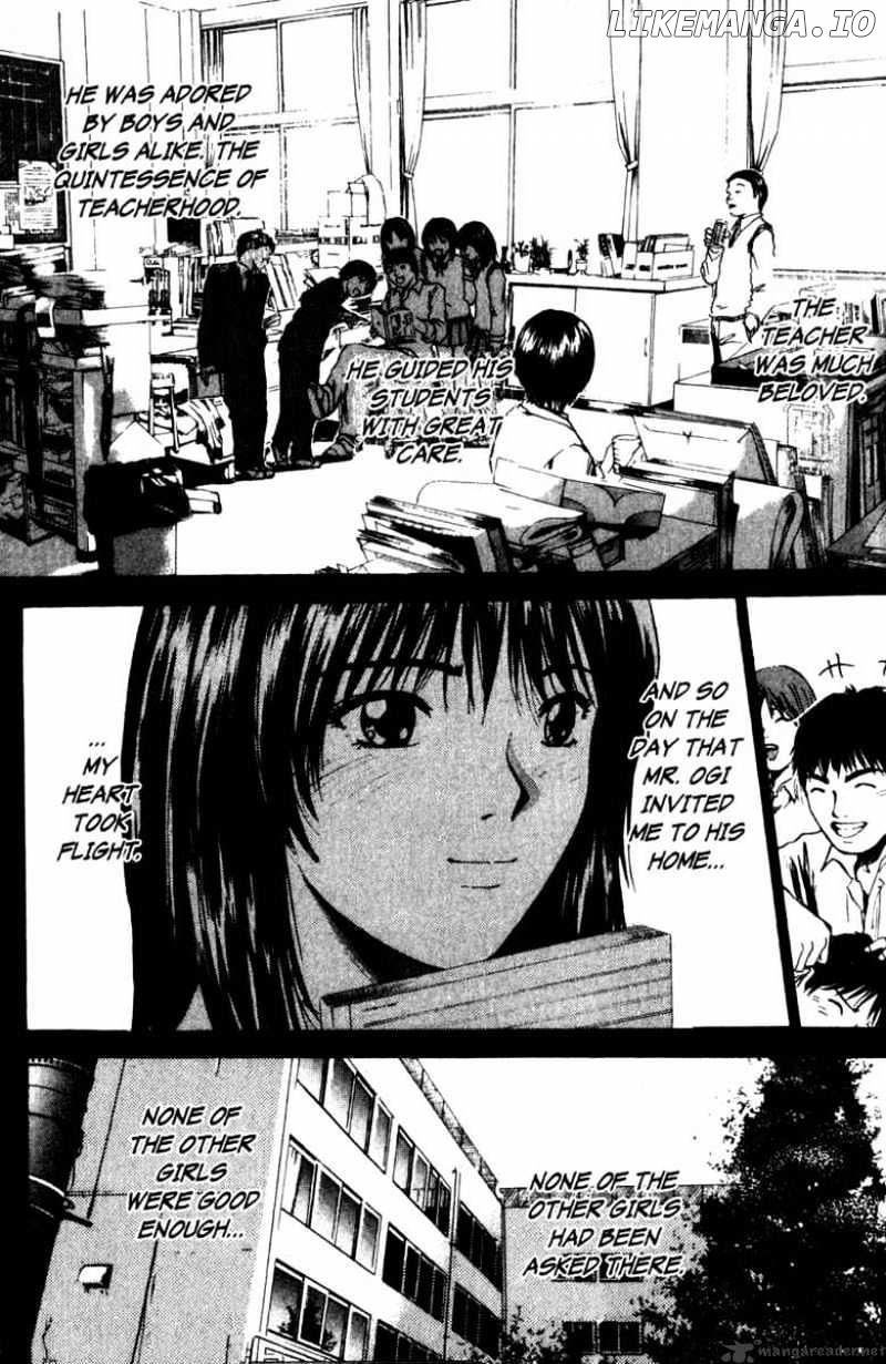 Great Teacher Onizuka chapter 186 - page 6