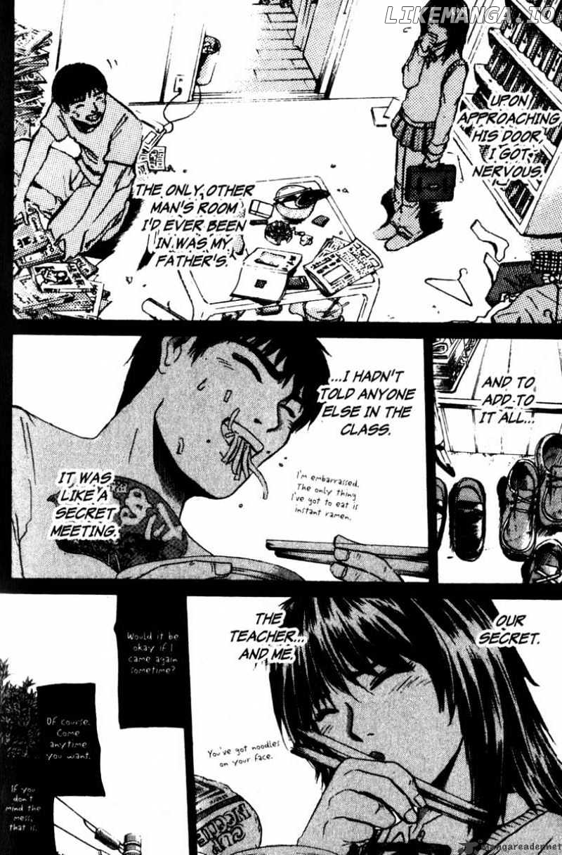 Great Teacher Onizuka chapter 186 - page 7