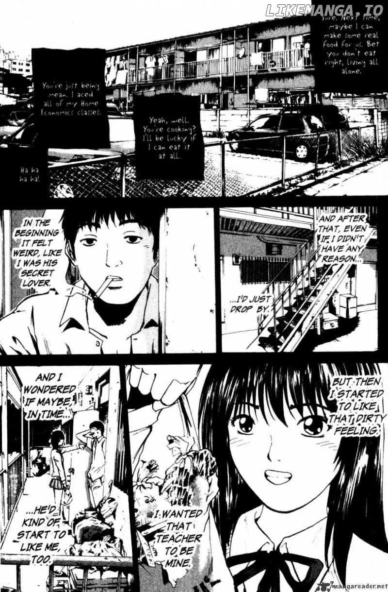 Great Teacher Onizuka chapter 186 - page 8