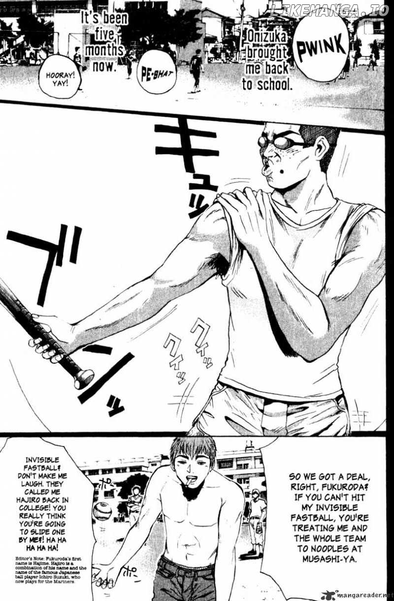 Great Teacher Onizuka chapter 180 - page 13