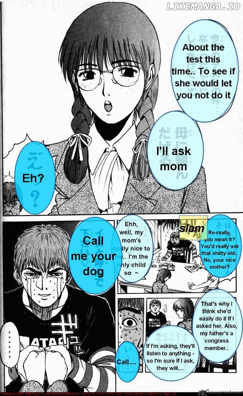 Great Teacher Onizuka chapter 47 - page 4