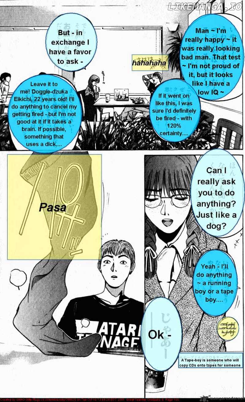 Great Teacher Onizuka chapter 47 - page 5