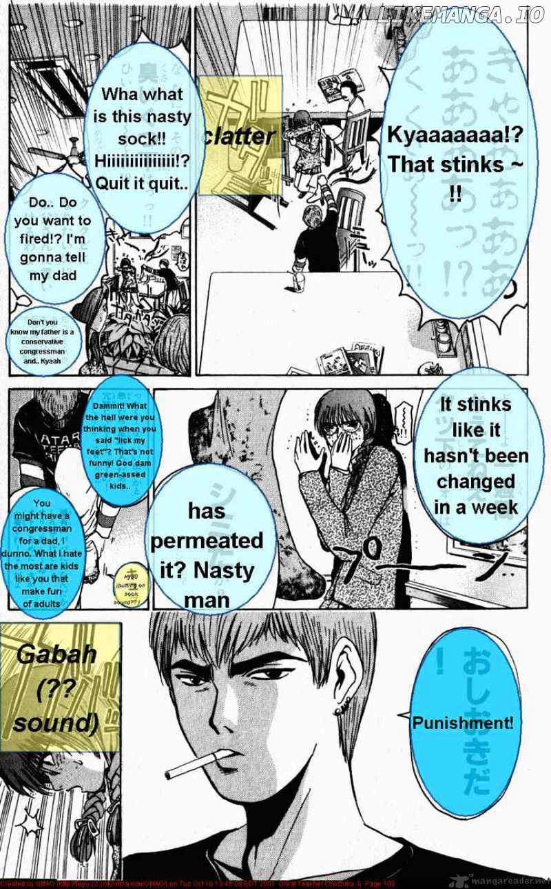 Great Teacher Onizuka chapter 47 - page 9