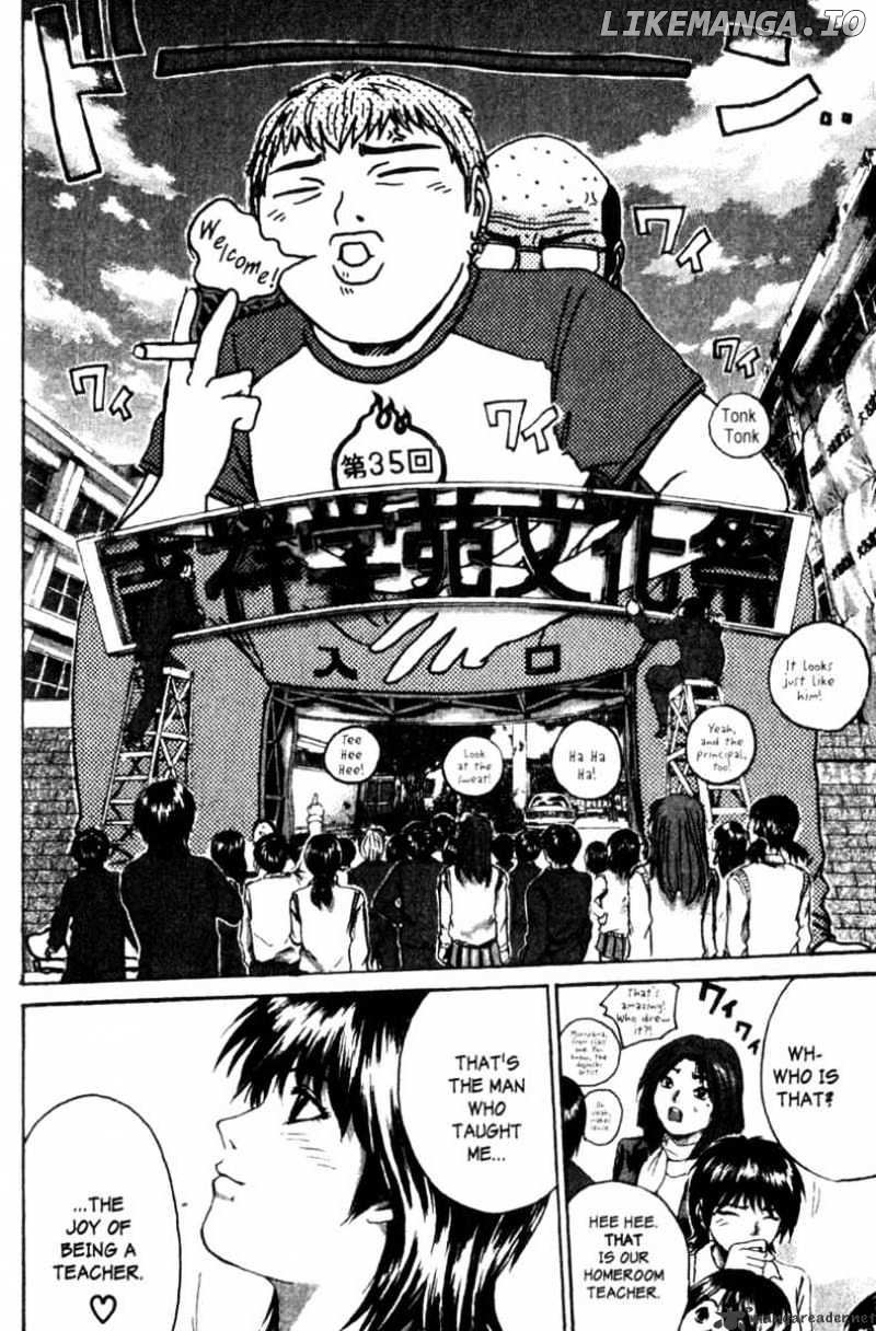 Great Teacher Onizuka chapter 200 - page 14