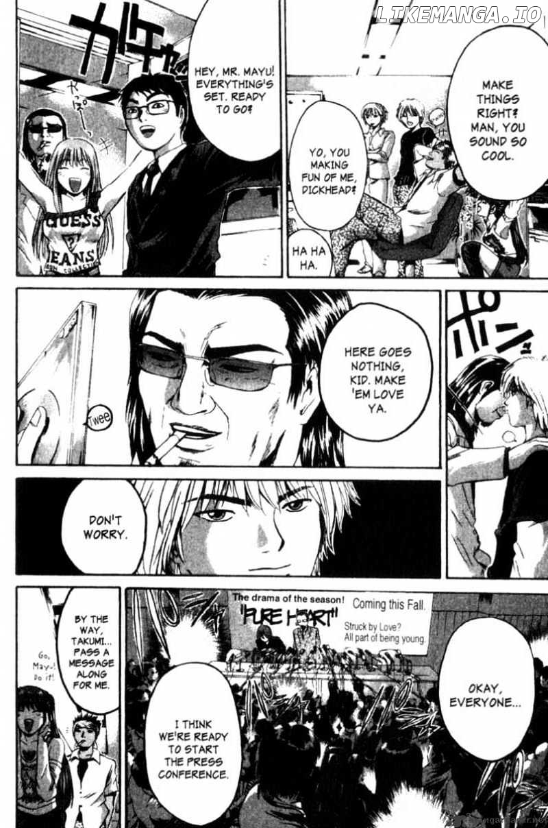 Great Teacher Onizuka chapter 200 - page 20