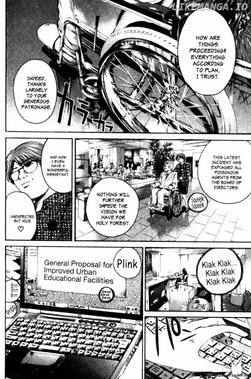 Great Teacher Onizuka chapter 200 - page 24