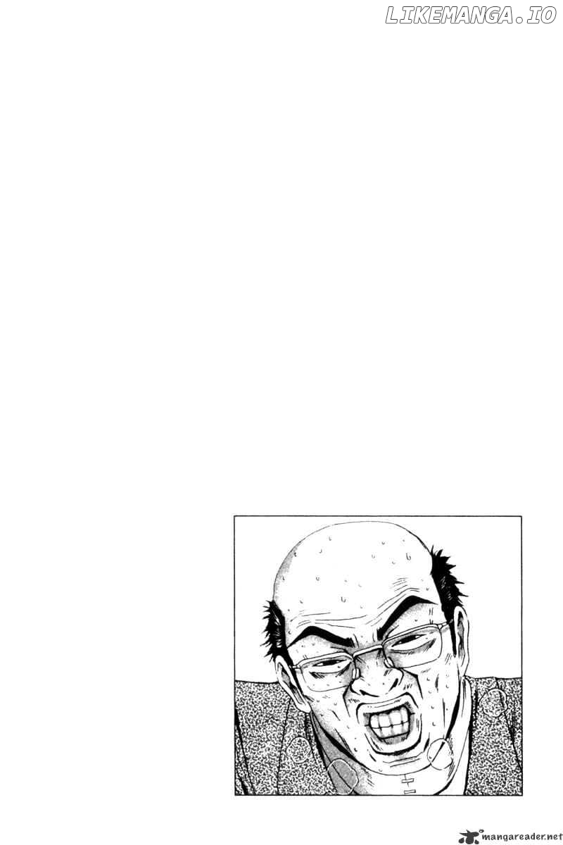 Great Teacher Onizuka chapter 200 - page 4