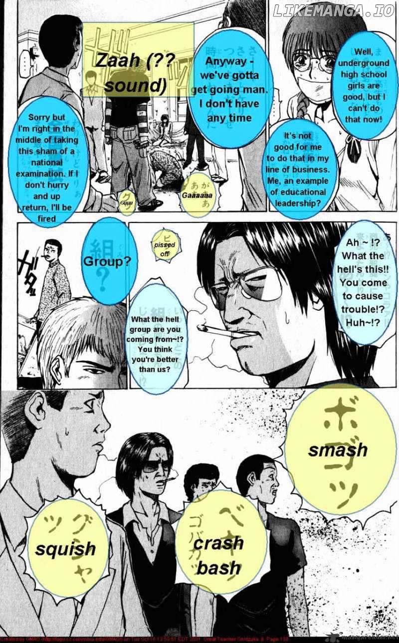 Great Teacher Onizuka chapter 48 - page 15