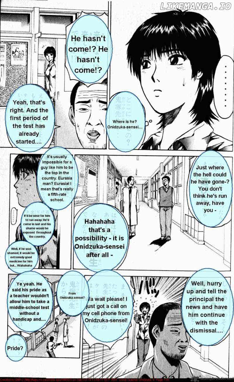 Great Teacher Onizuka chapter 48 - page 7