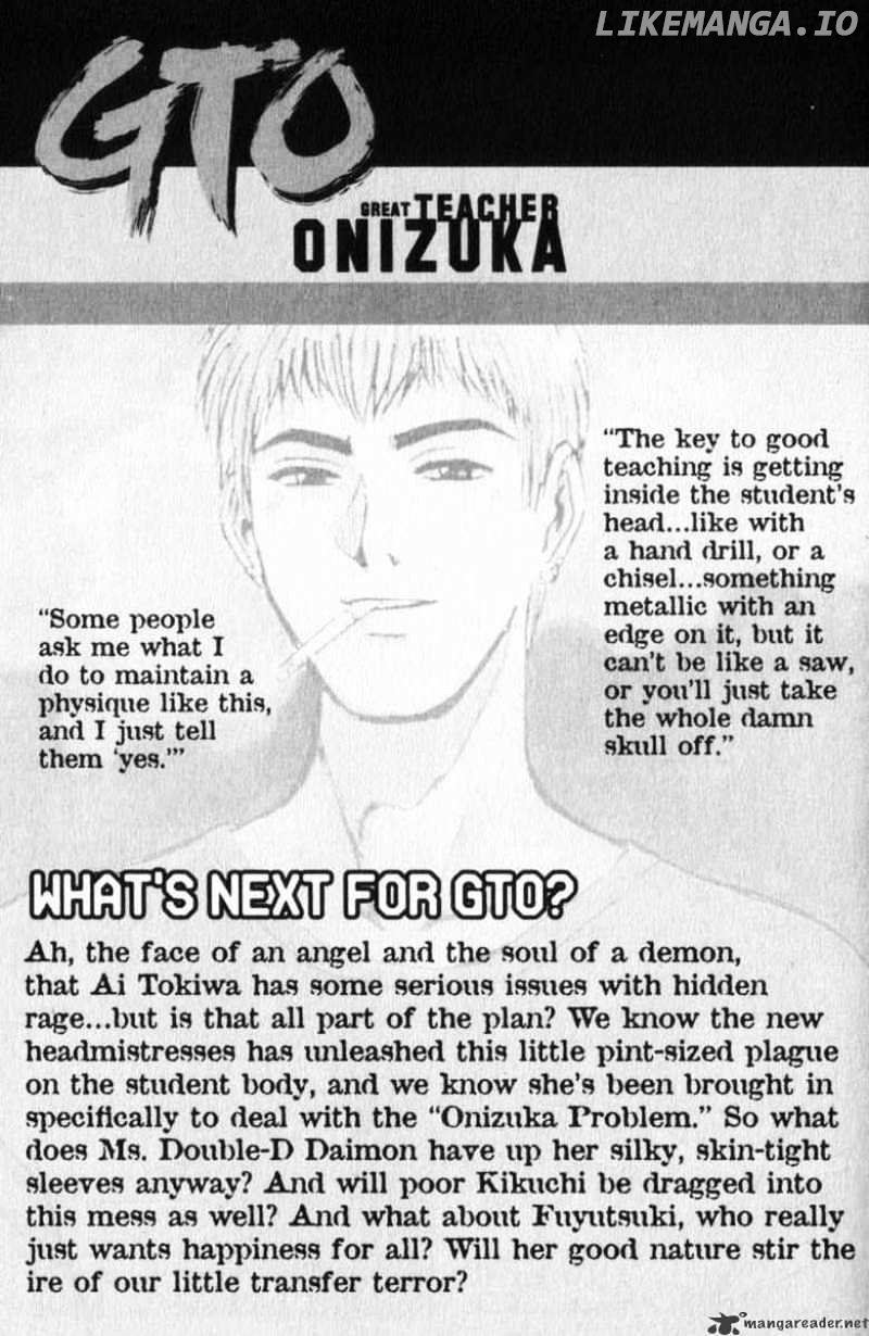 Great Teacher Onizuka chapter 164 - page 17