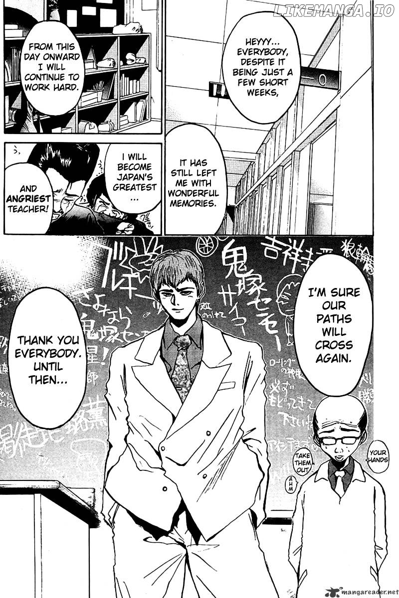 Great Teacher Onizuka chapter 6 - page 13