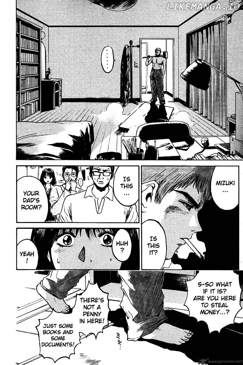 Great Teacher Onizuka chapter 6 - page 7