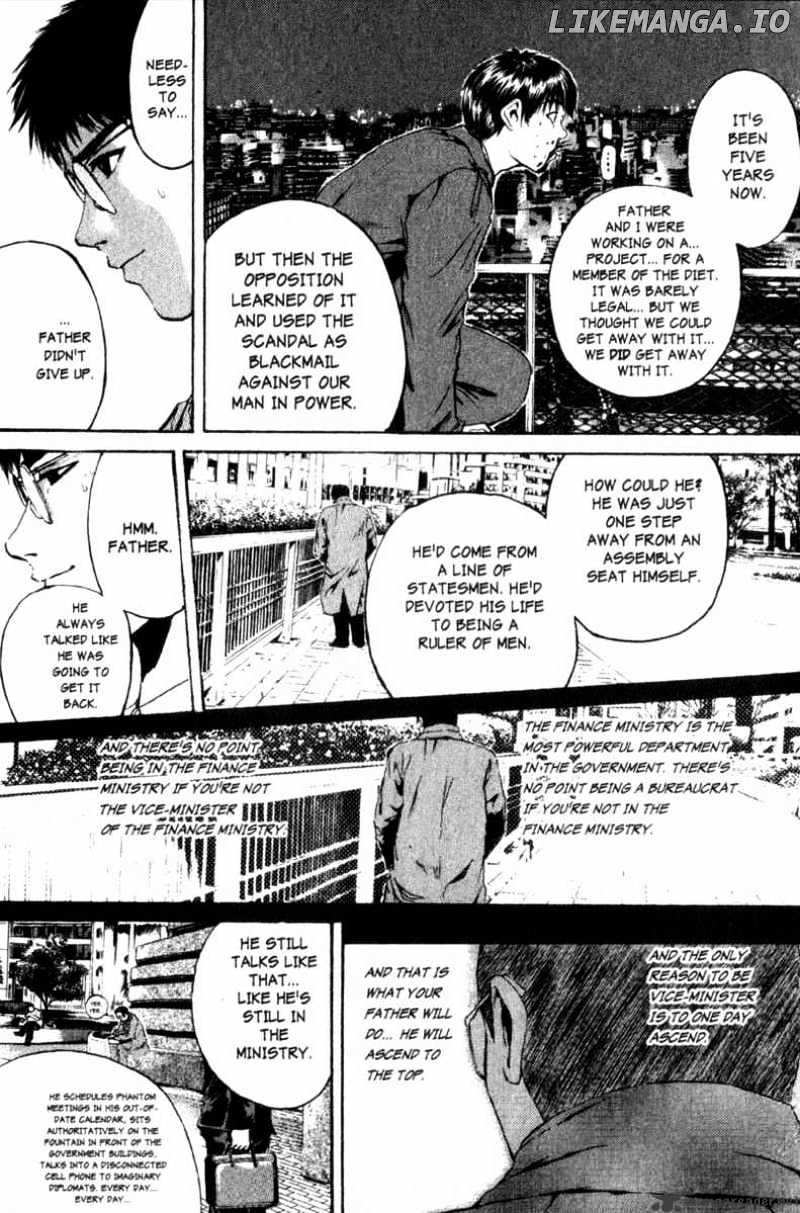 Great Teacher Onizuka chapter 154 - page 23