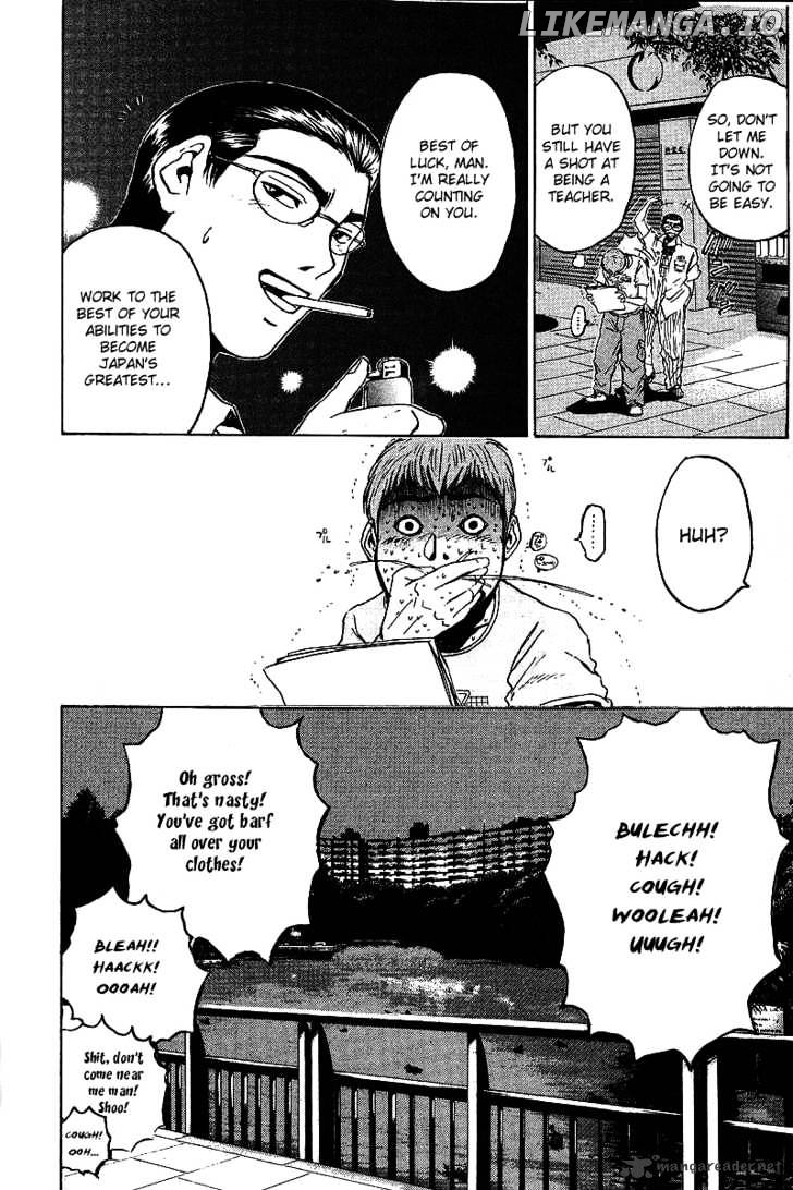 Great Teacher Onizuka chapter 7 - page 18