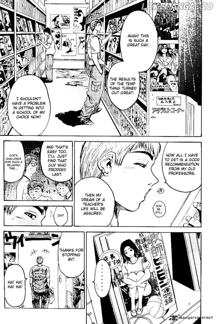 Great Teacher Onizuka chapter 7 - page 4