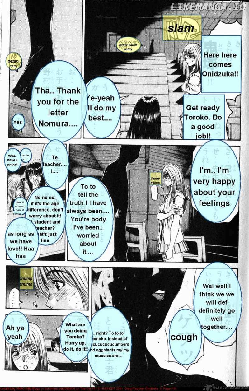 Great Teacher Onizuka chapter 31 - page 5