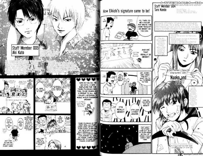Great Teacher Onizuka chapter 150 - page 11