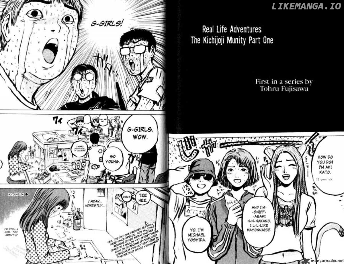 Great Teacher Onizuka chapter 150 - page 13