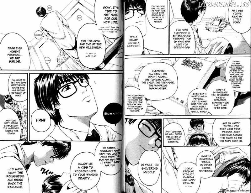 Great Teacher Onizuka chapter 150 - page 2