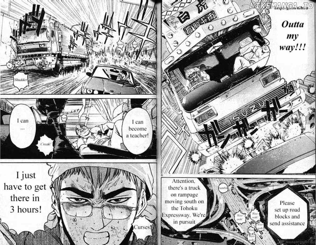 Great Teacher Onizuka chapter 10 - page 8