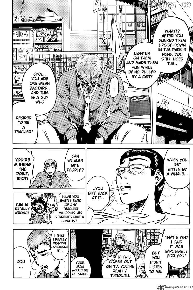 Great Teacher Onizuka chapter 2 - page 18