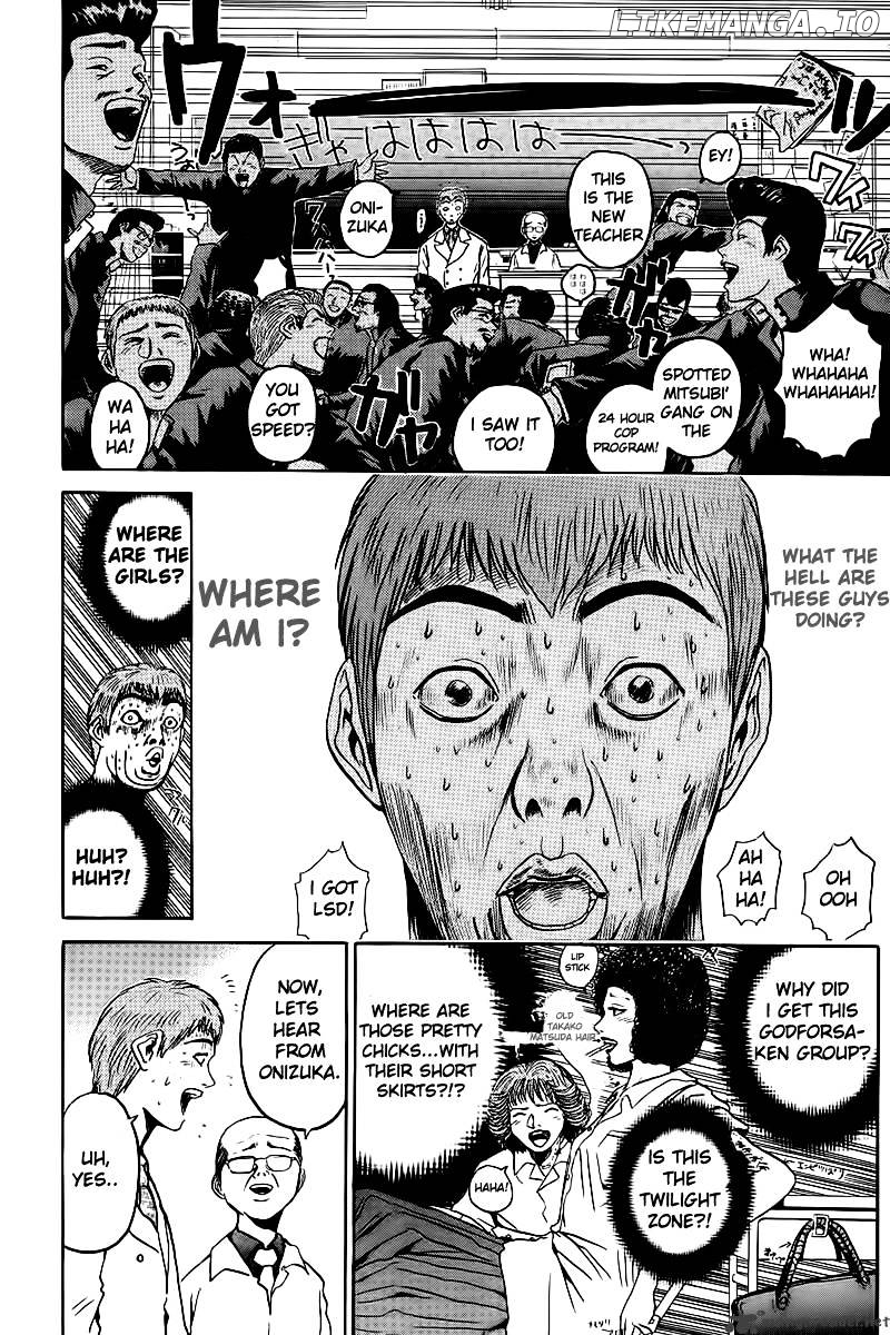 Great Teacher Onizuka chapter 2 - page 20