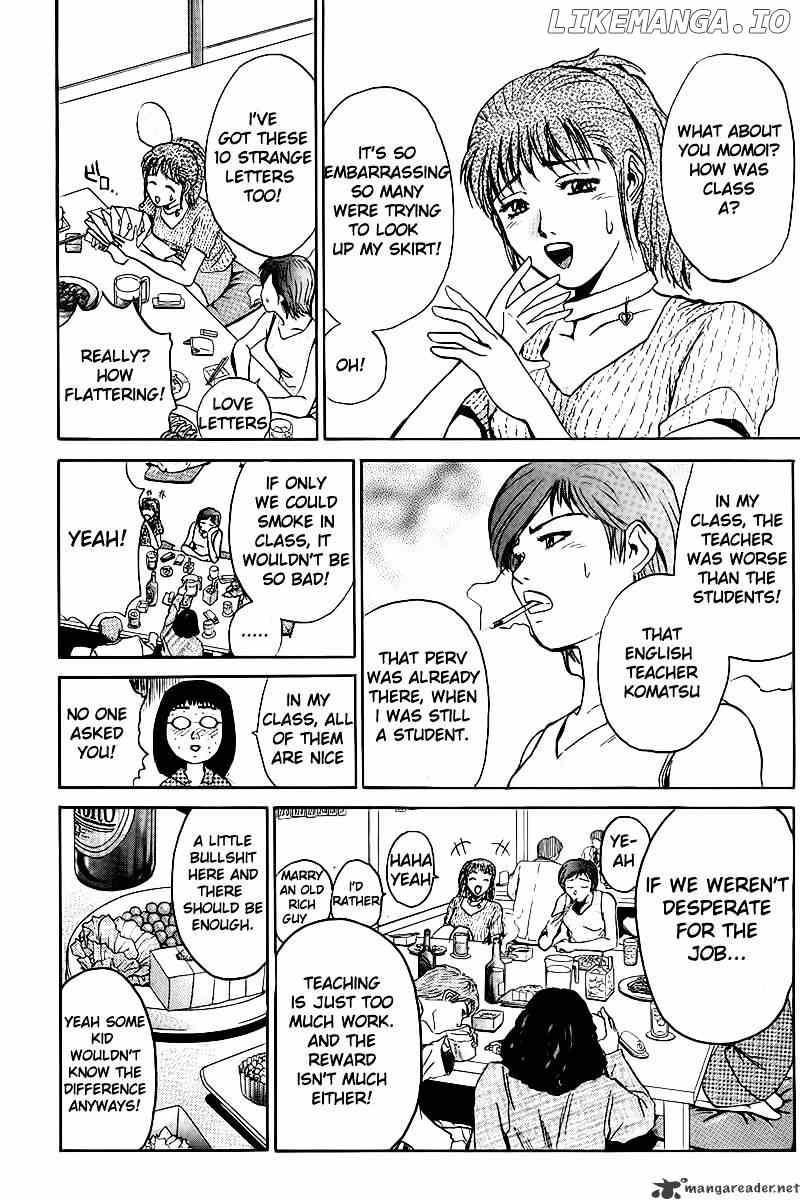 Great Teacher Onizuka chapter 2 - page 24