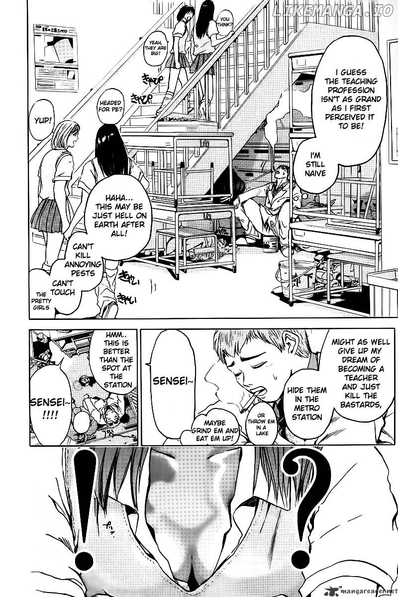 Great Teacher Onizuka chapter 2 - page 26