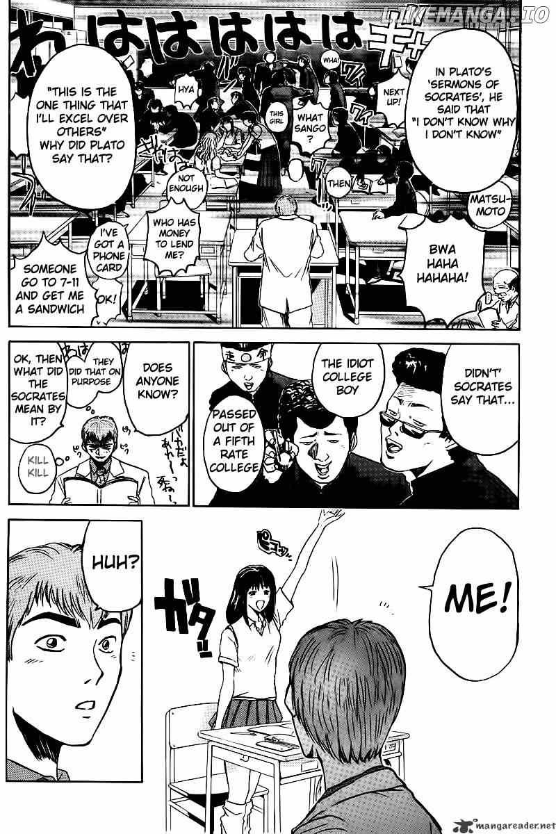 Great Teacher Onizuka chapter 2 - page 29