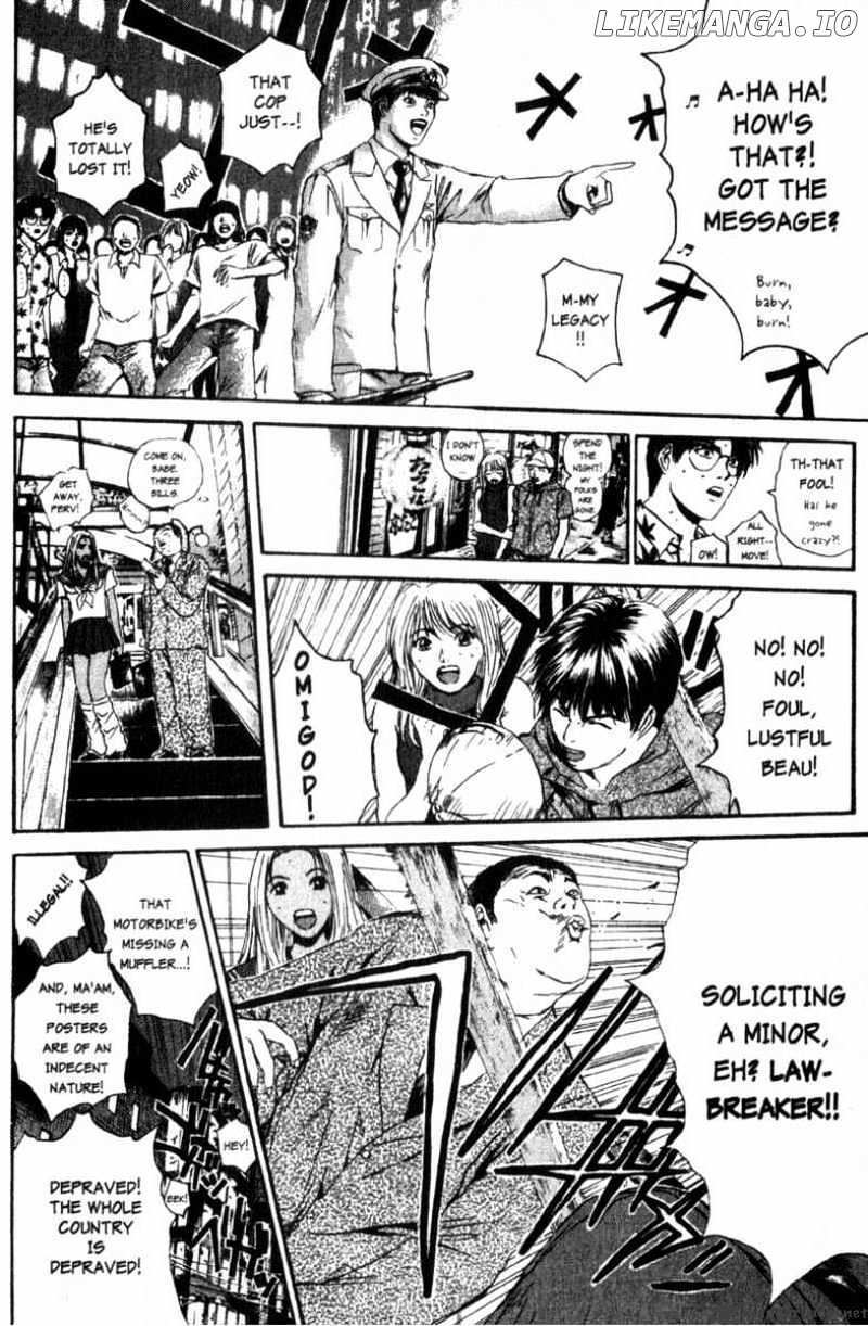 Great Teacher Onizuka chapter 152 - page 3