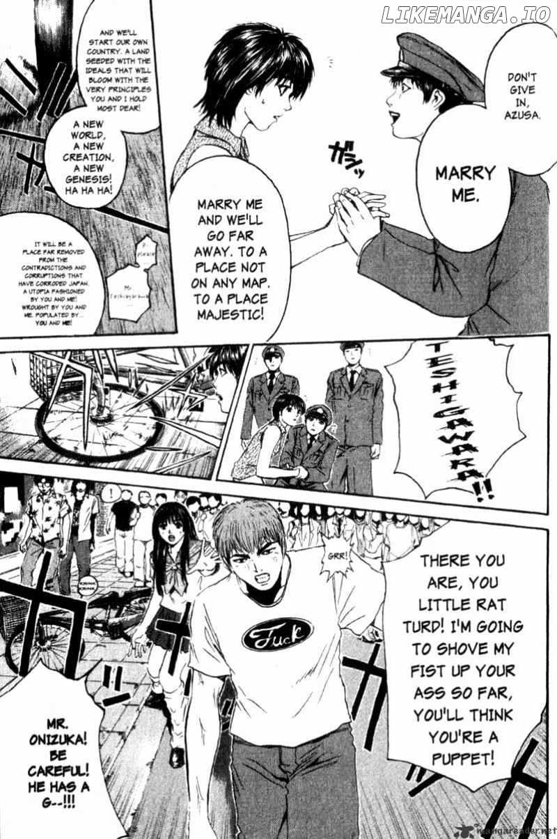 Great Teacher Onizuka chapter 152 - page 6