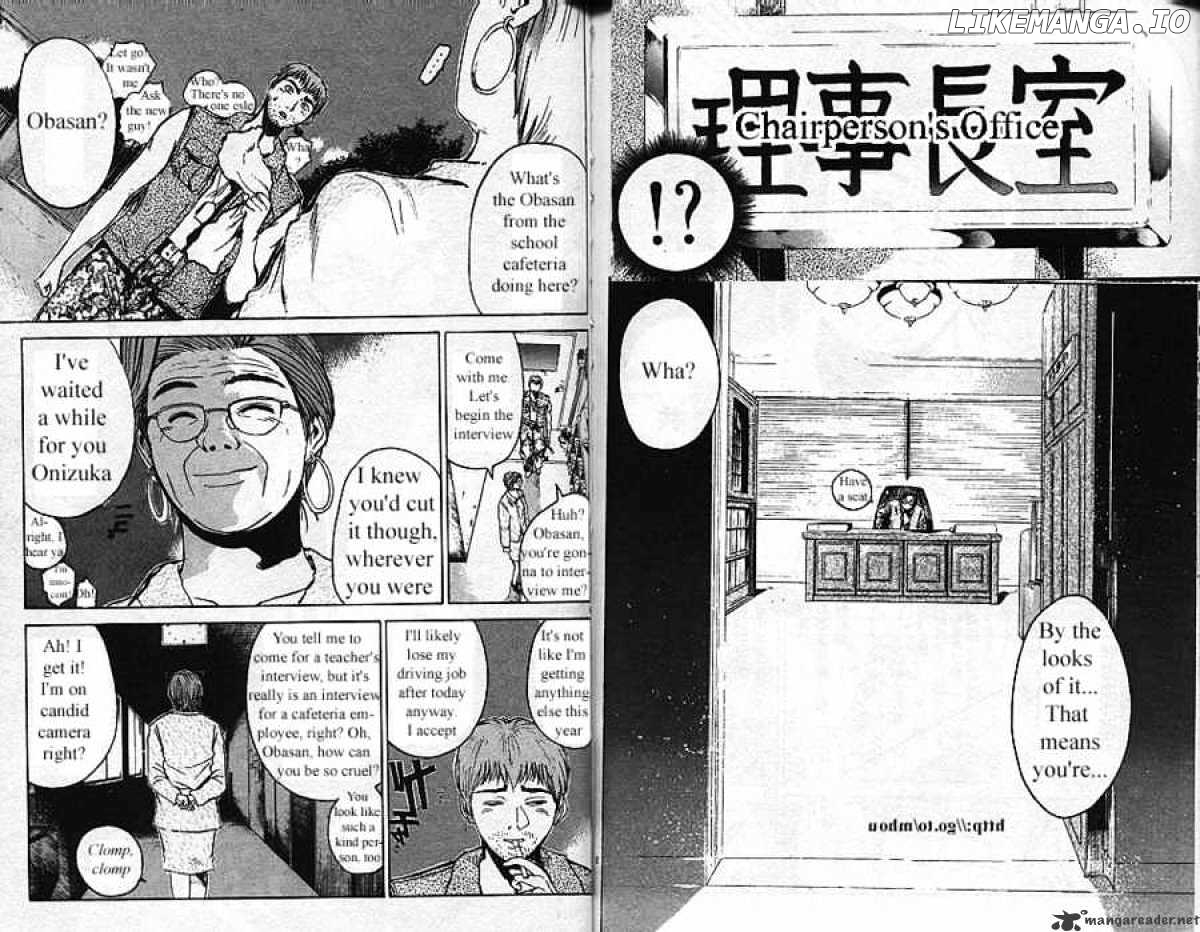 Great Teacher Onizuka chapter 11 - page 3