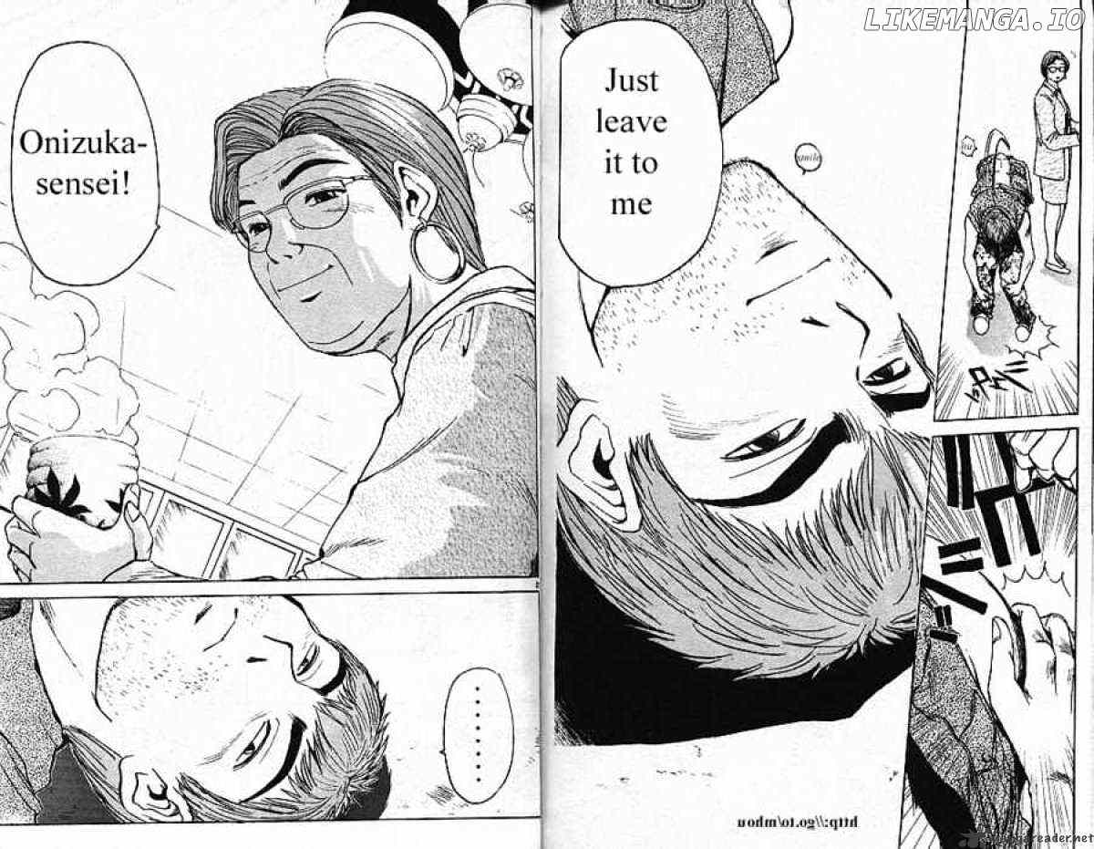 Great Teacher Onizuka chapter 11 - page 6