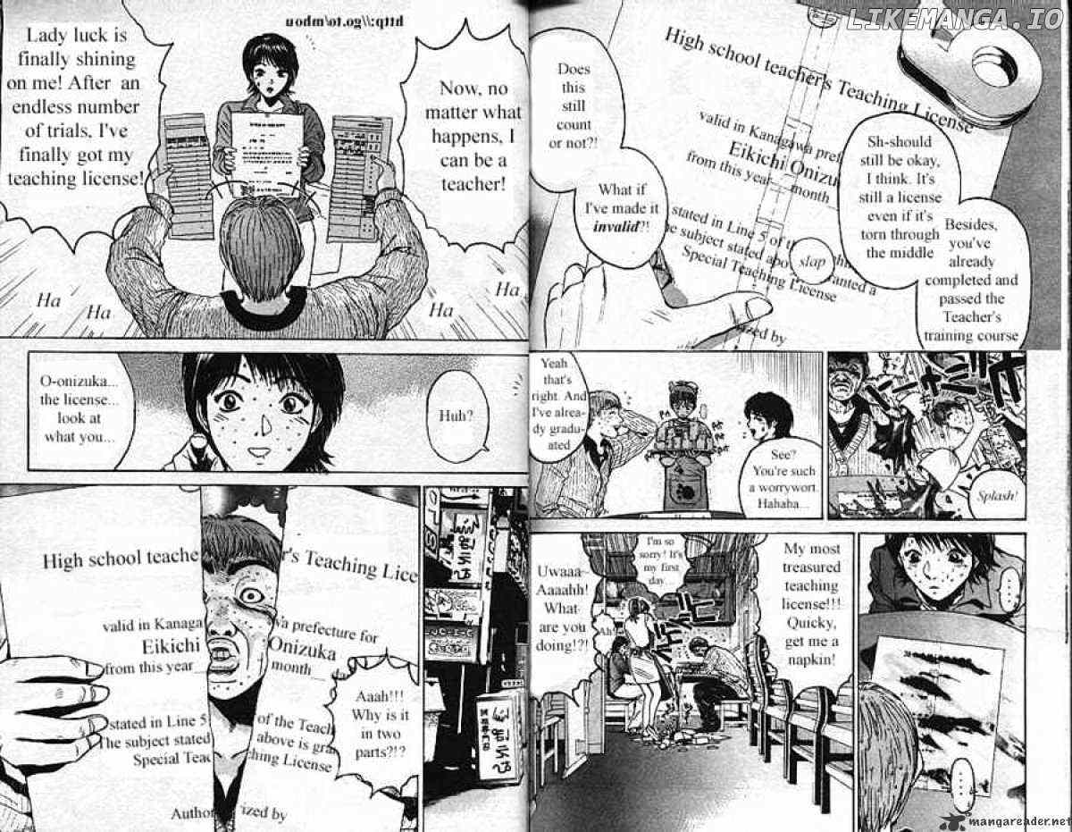 Great Teacher Onizuka chapter 12 - page 3