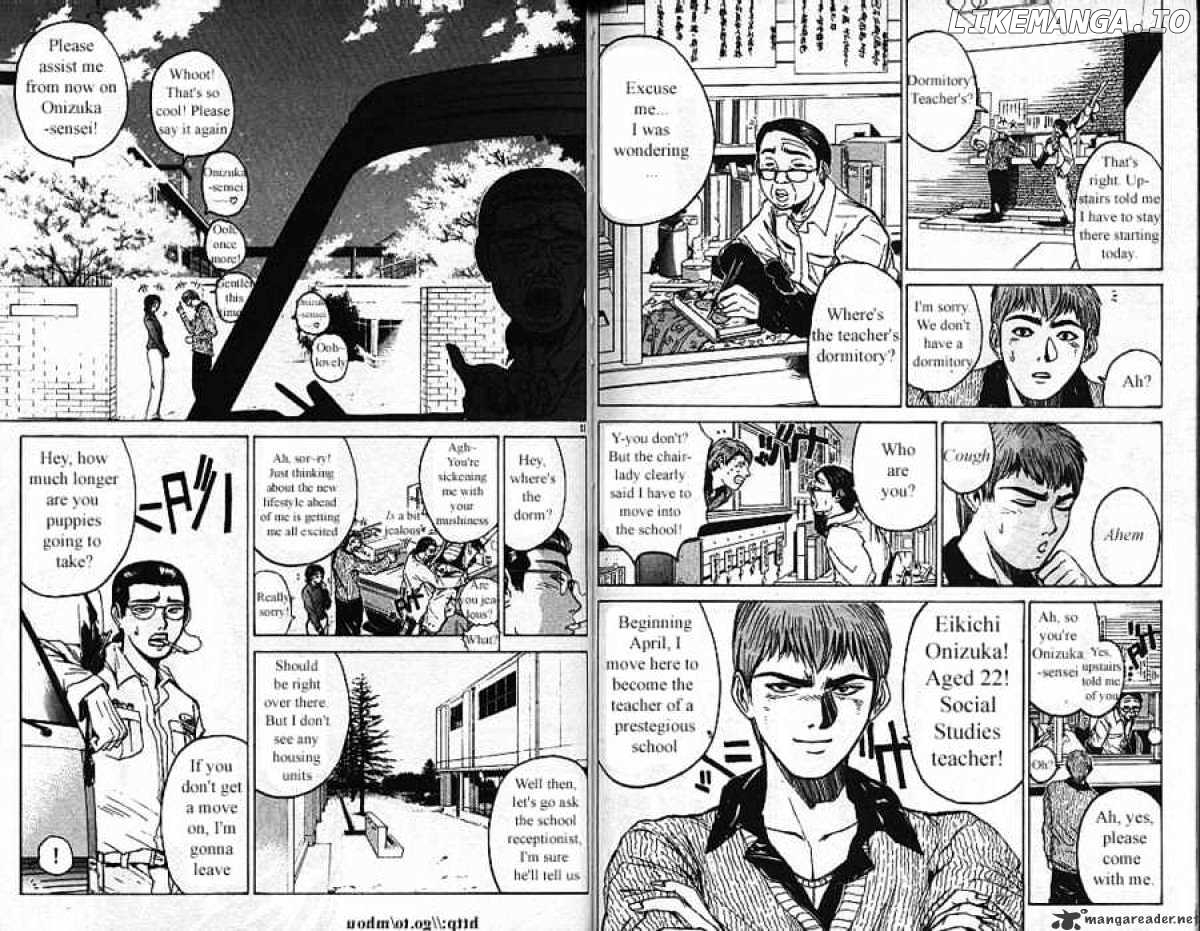 Great Teacher Onizuka chapter 12 - page 7