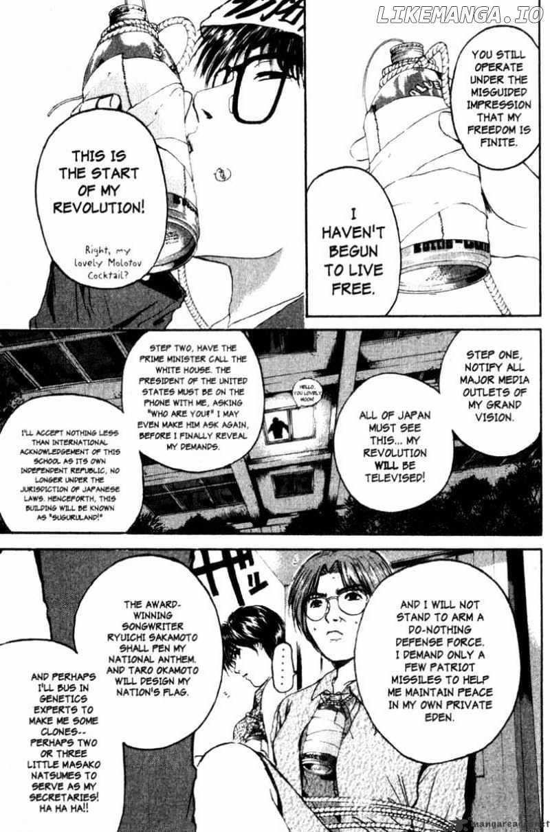 Great Teacher Onizuka chapter 153 - page 10