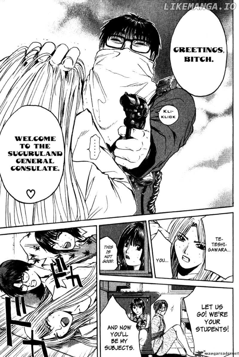 Great Teacher Onizuka chapter 153 - page 16
