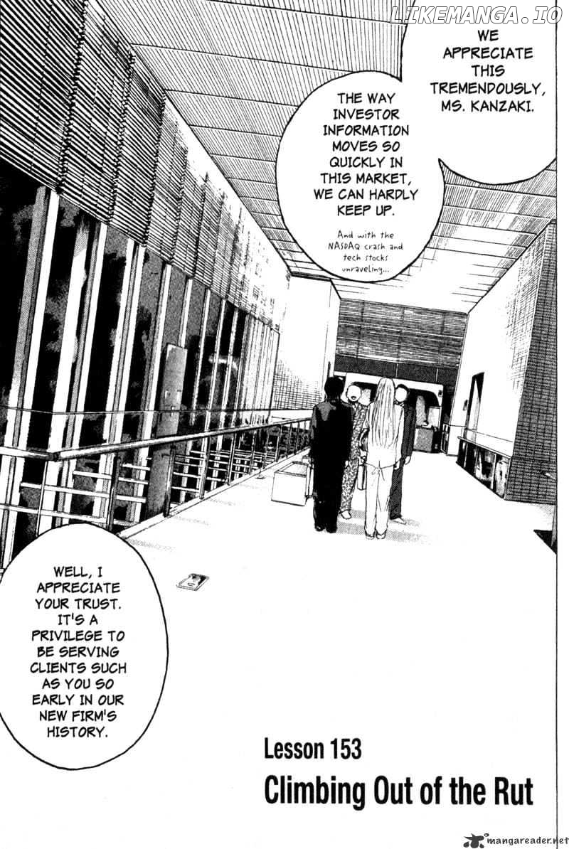 Great Teacher Onizuka chapter 153 - page 2