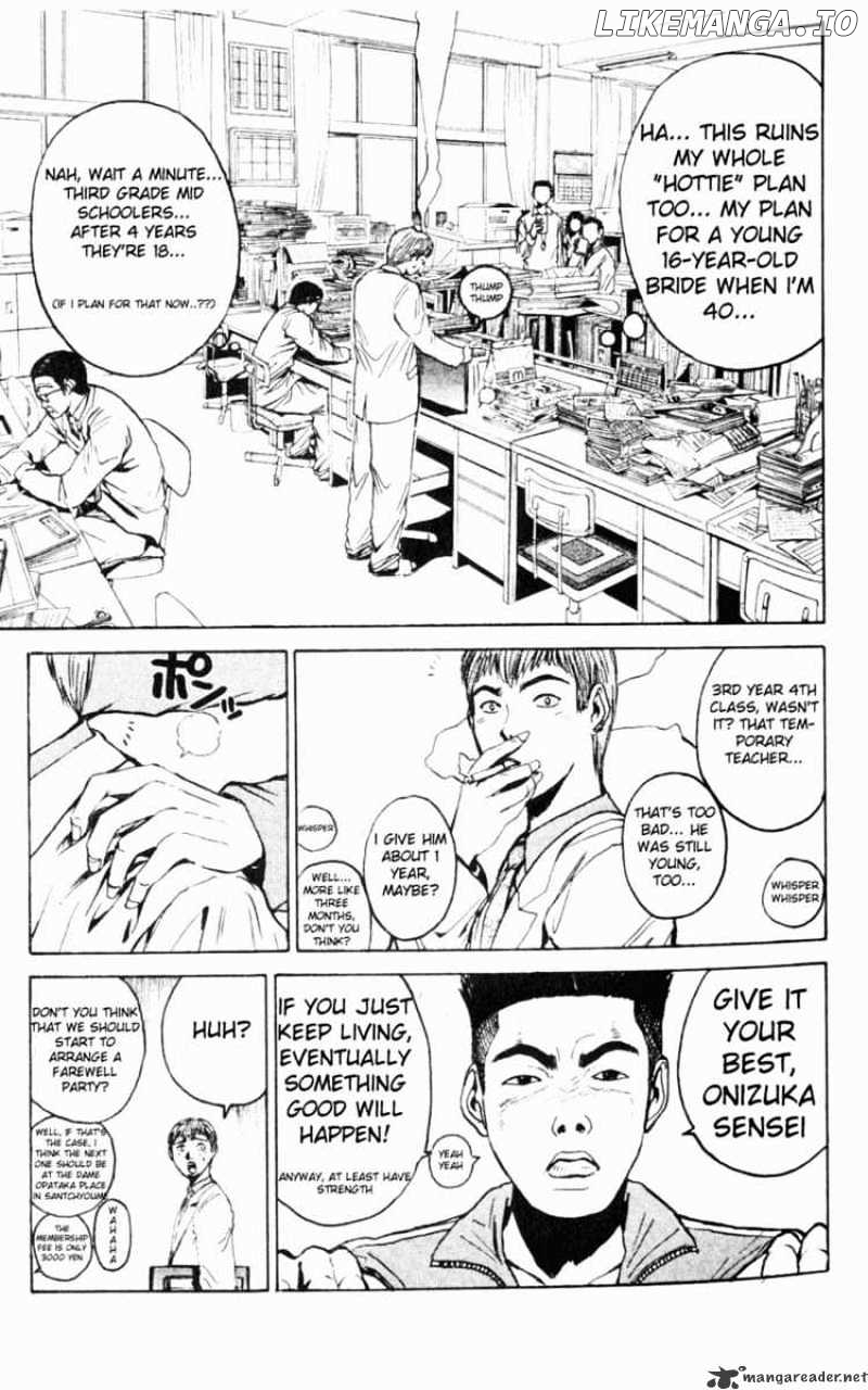 Great Teacher Onizuka chapter 15 - page 10