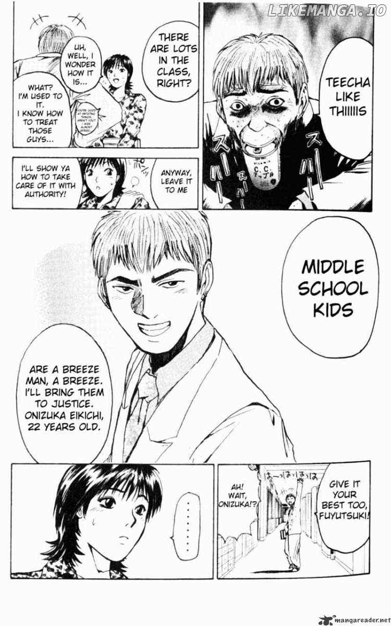 Great Teacher Onizuka chapter 15 - page 12