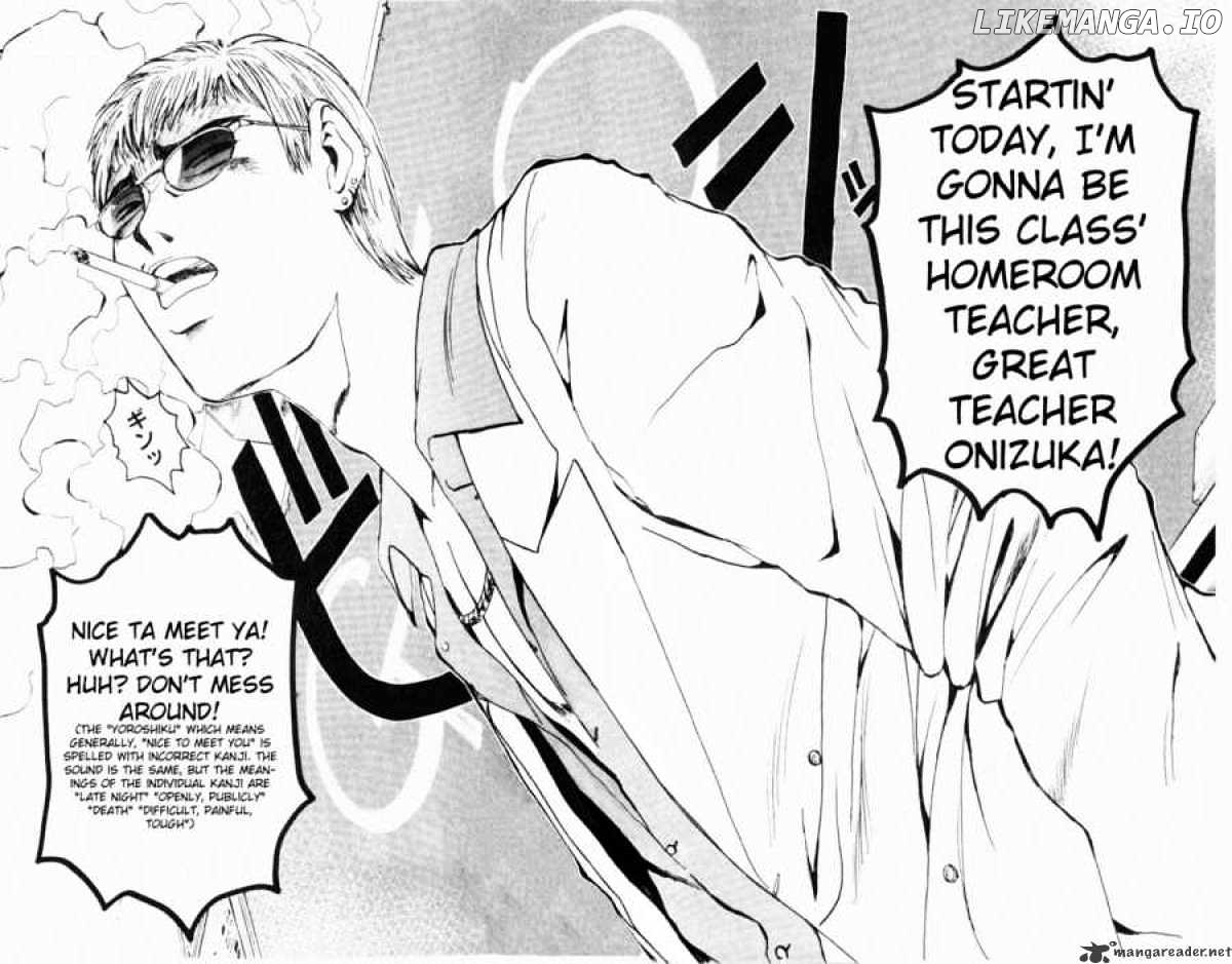 Great Teacher Onizuka chapter 15 - page 15