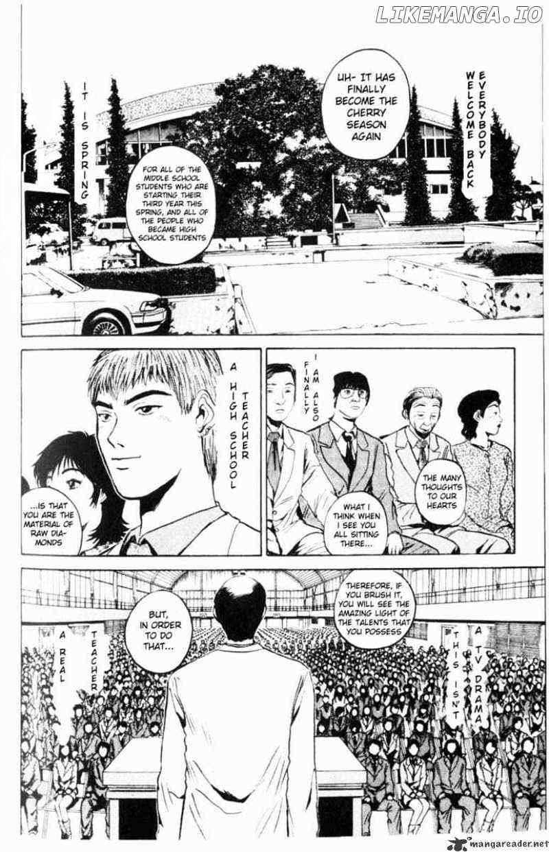 Great Teacher Onizuka chapter 15 - page 4