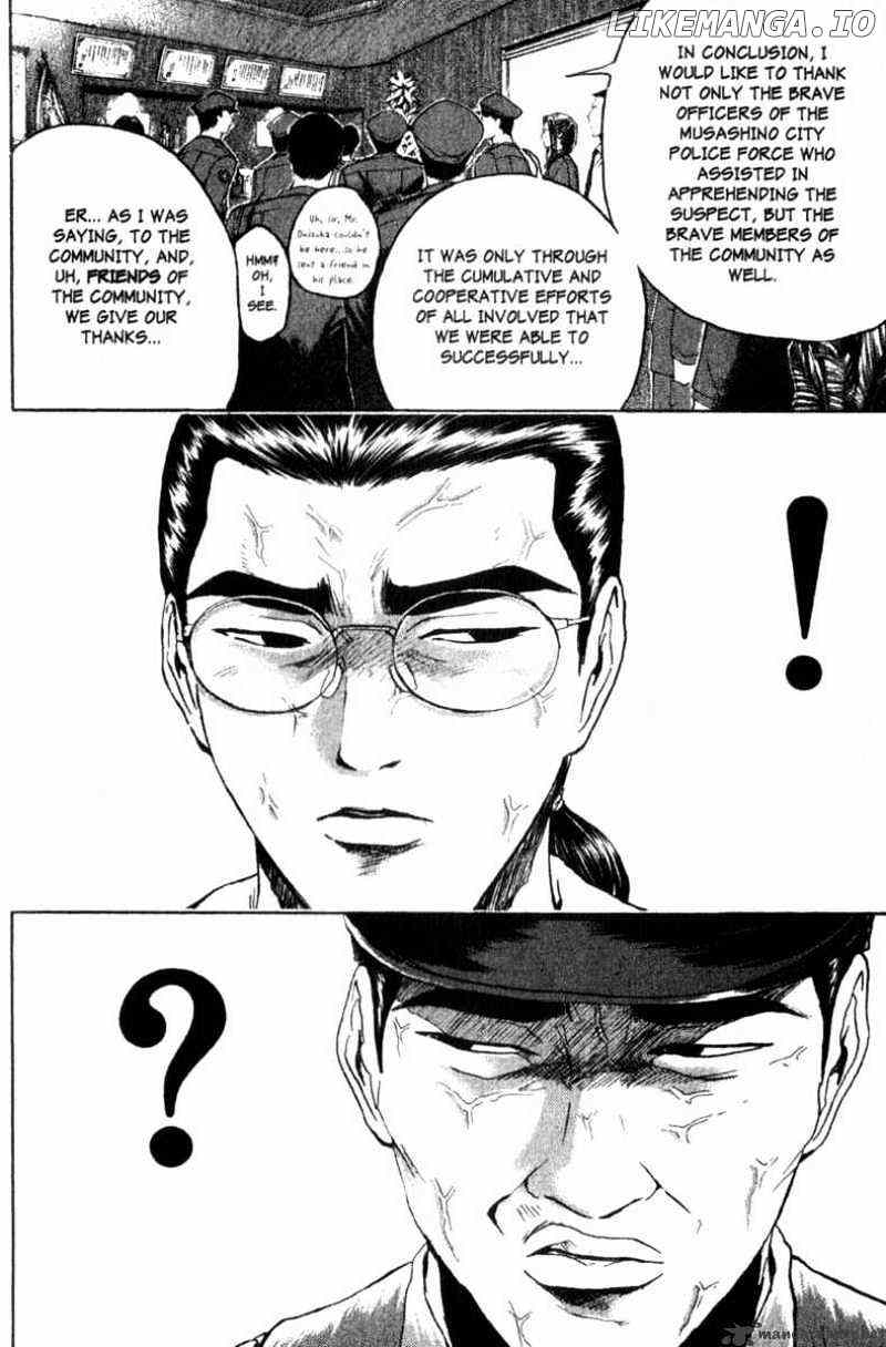 Great Teacher Onizuka chapter 156 - page 3