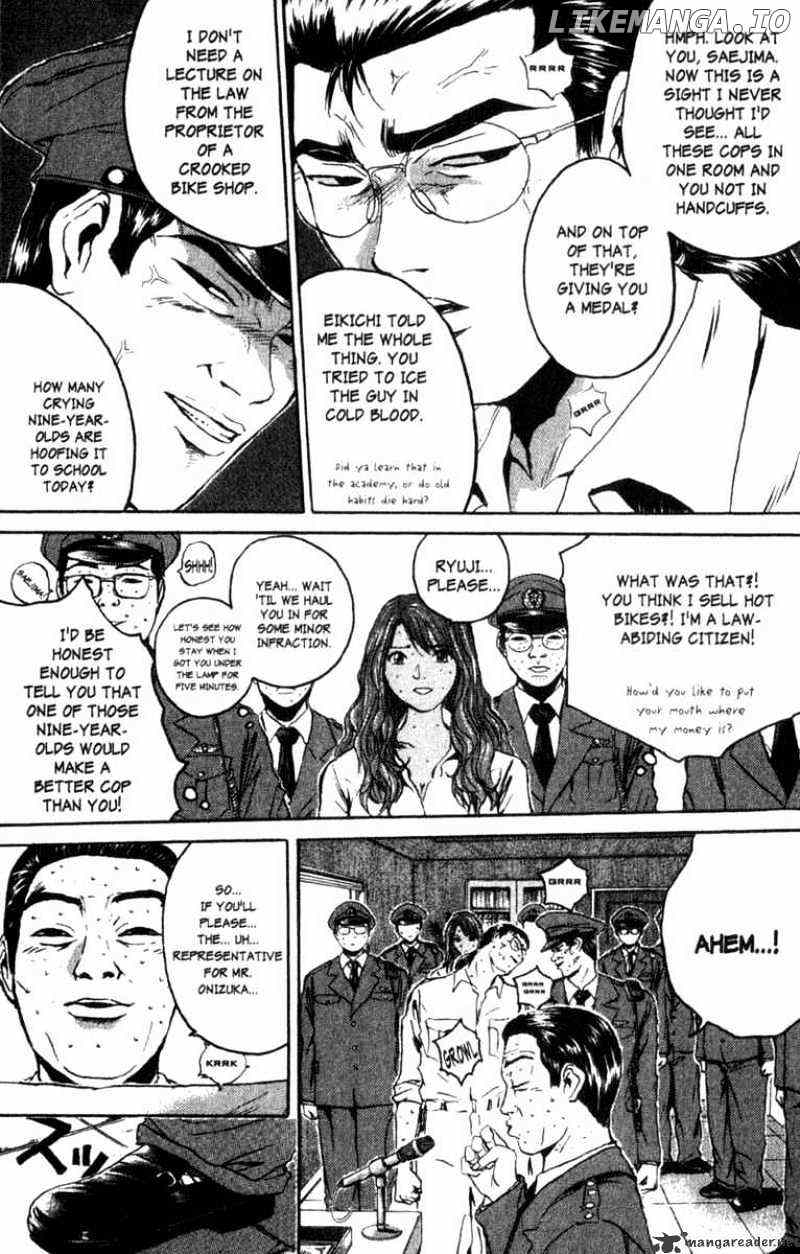 Great Teacher Onizuka chapter 156 - page 4