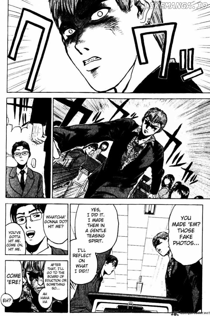 Great Teacher Onizuka chapter 17 - page 10