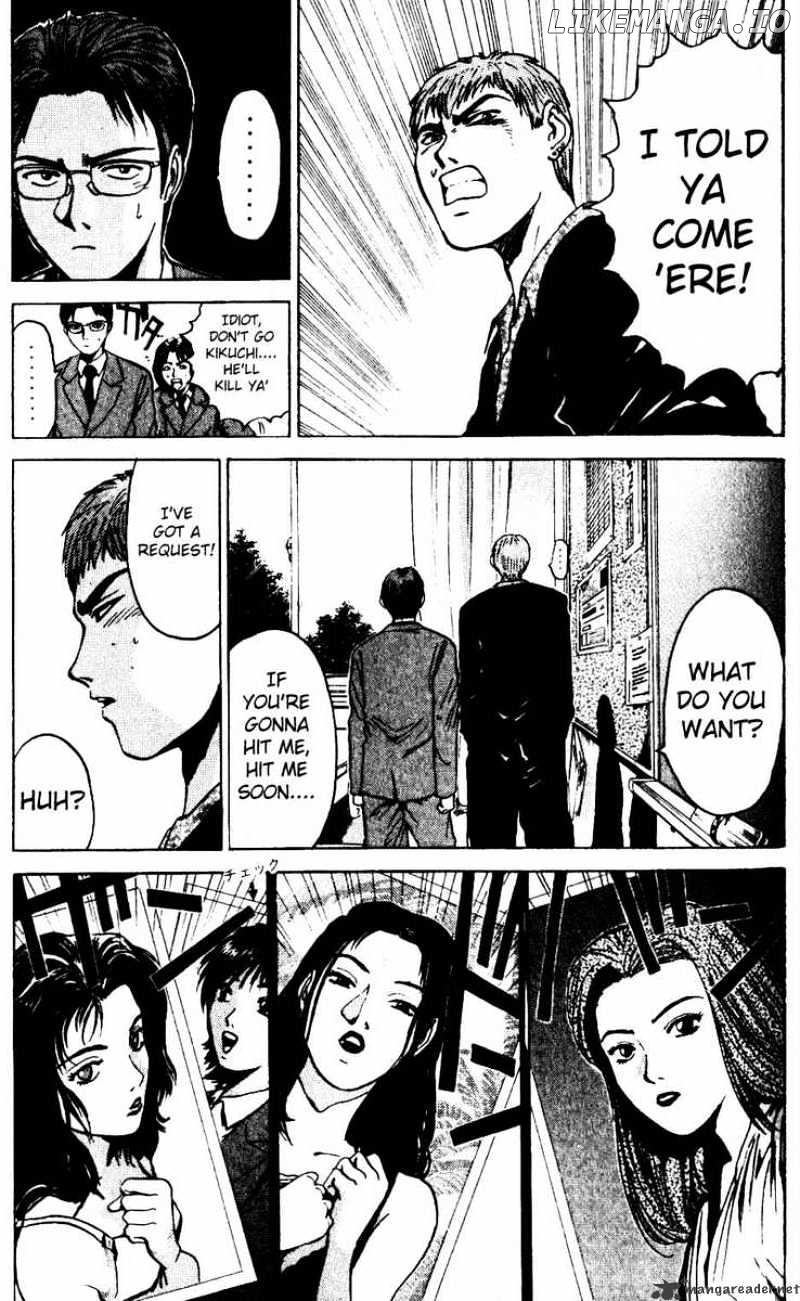 Great Teacher Onizuka chapter 17 - page 11
