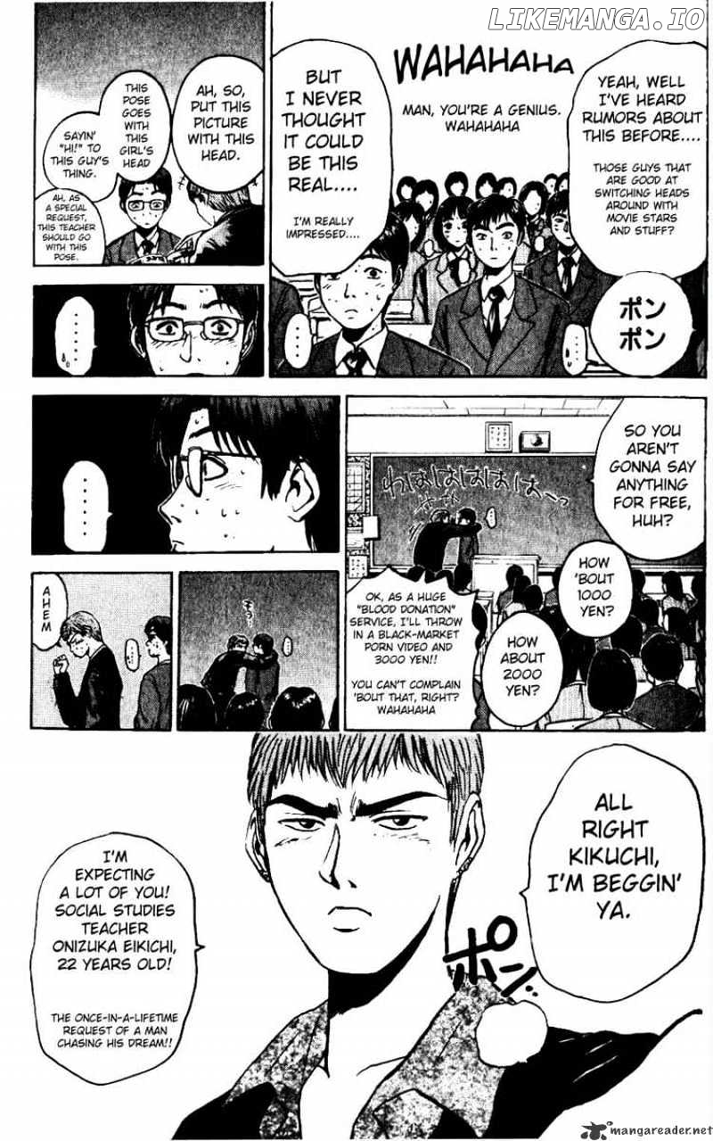 Great Teacher Onizuka chapter 17 - page 13