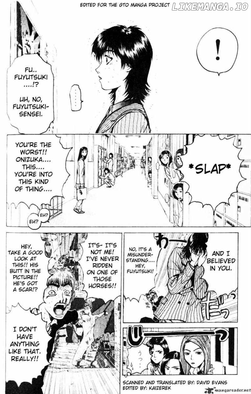 Great Teacher Onizuka chapter 17 - page 2