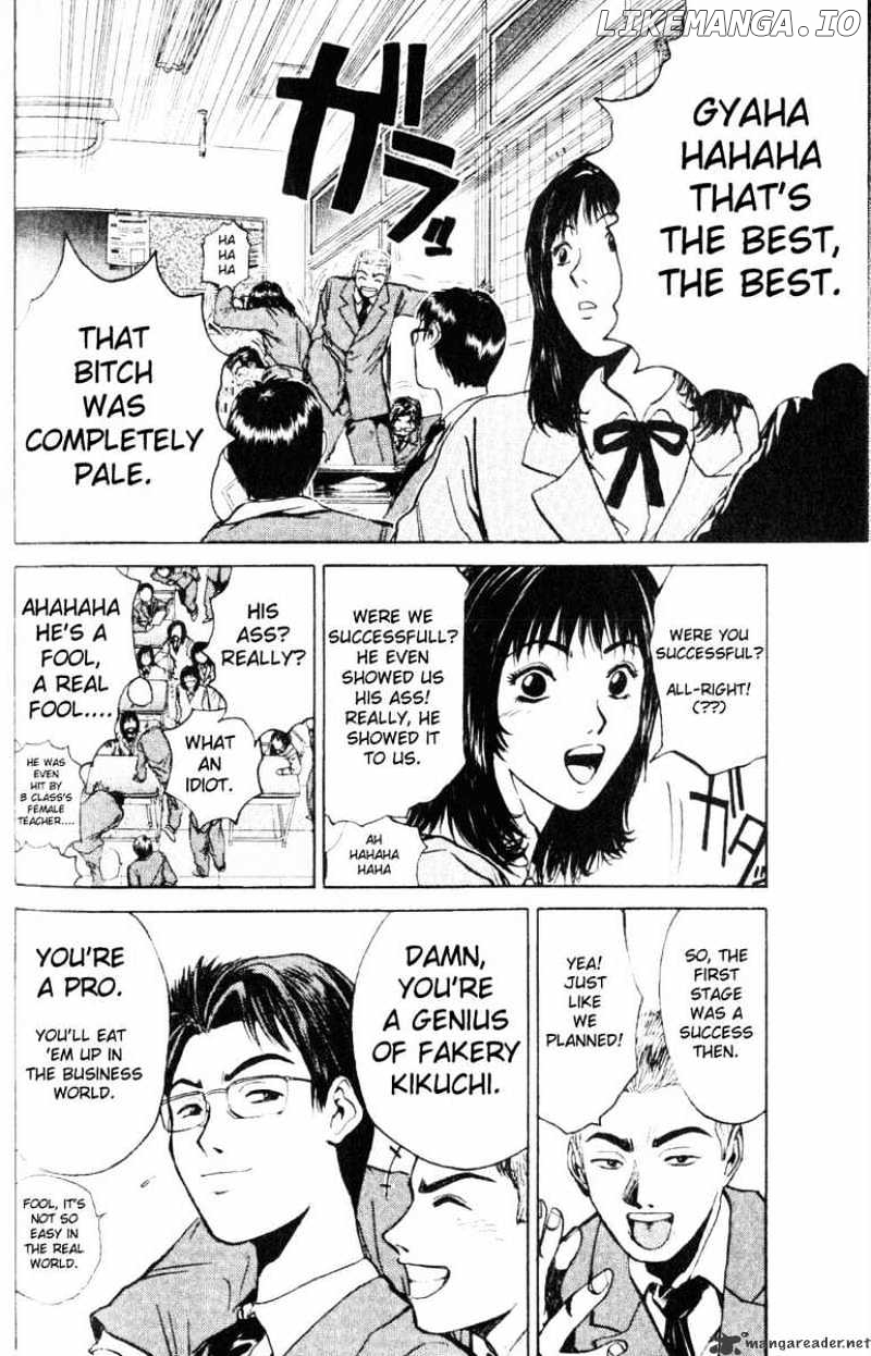 Great Teacher Onizuka chapter 17 - page 6